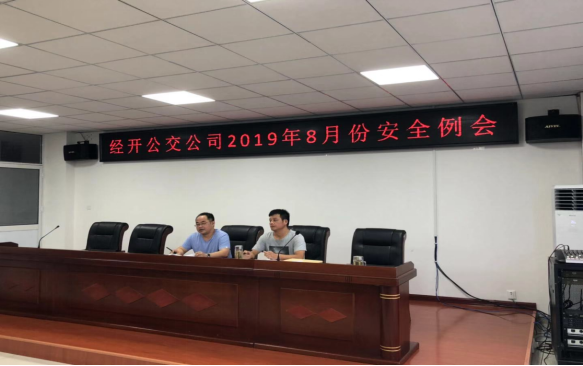 QQ截图20190905095738.png