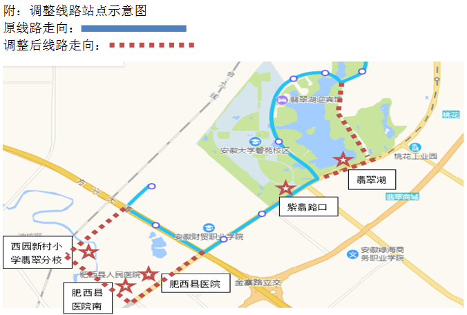 QQ截图20191211121249.png