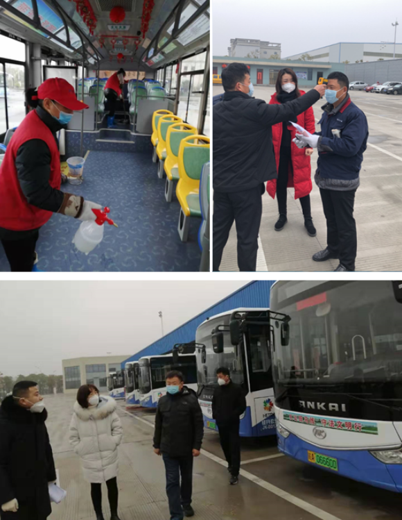 QQ截图20200128195308.png