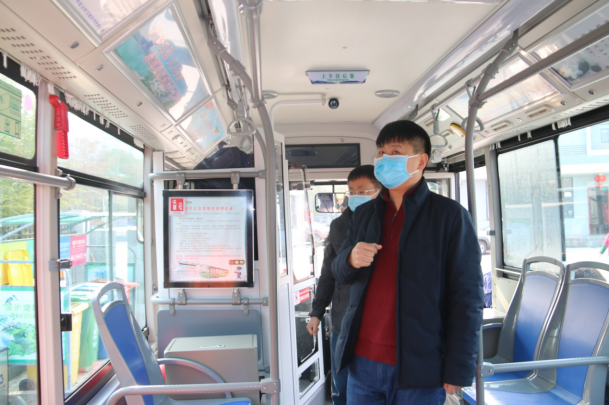 QQ截图20200129144839.png