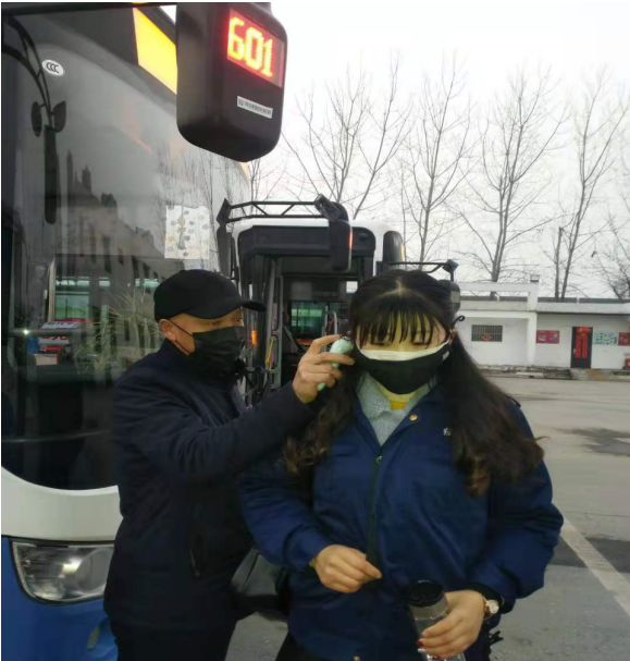 QQ截图20200201170217.png