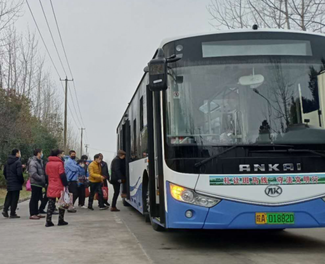 QQ截图20200214164237.png