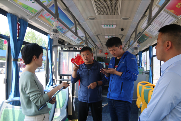 QQ截图20200508111933.png