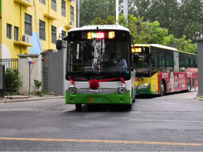 QQ截图20200519143331.png