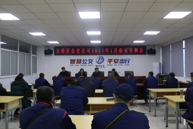 QQ截图20210203155114.png