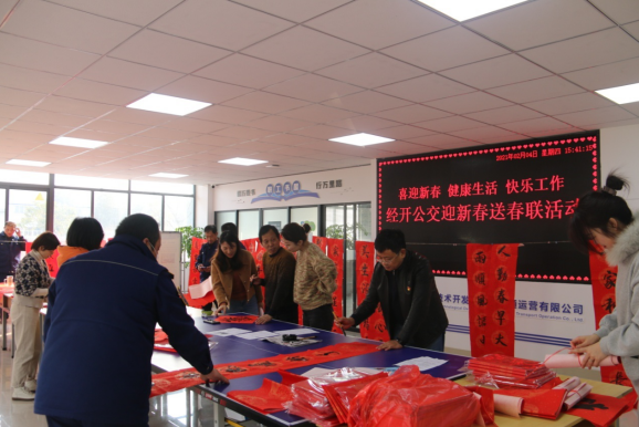 QQ截图20210207105235.png