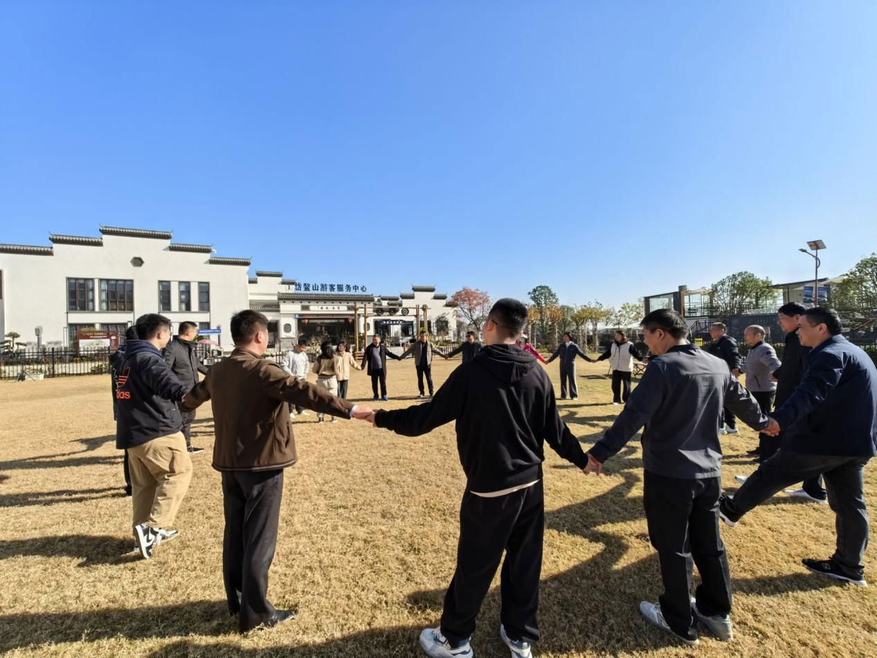 登山活动2.png