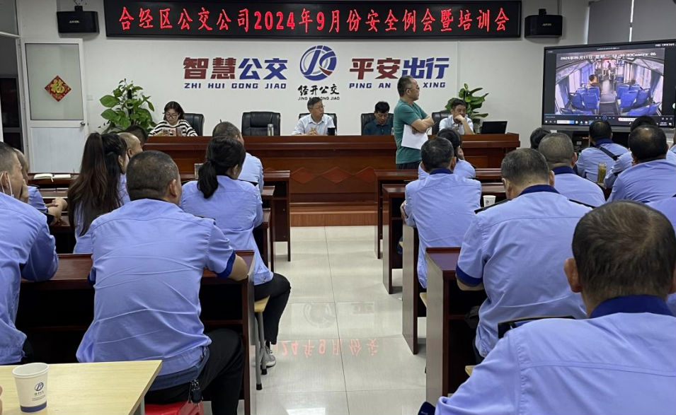 微信图片_20240927173426.png