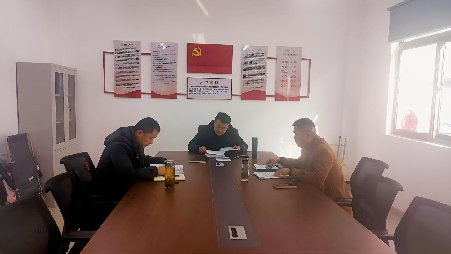3.11新桥应急手册学习.png