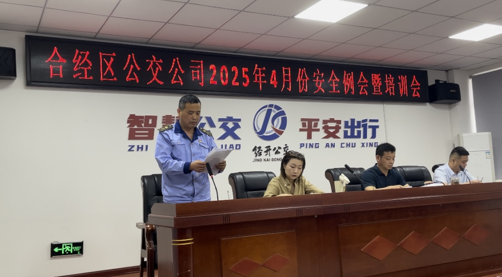 微信图片_20250425181022.png