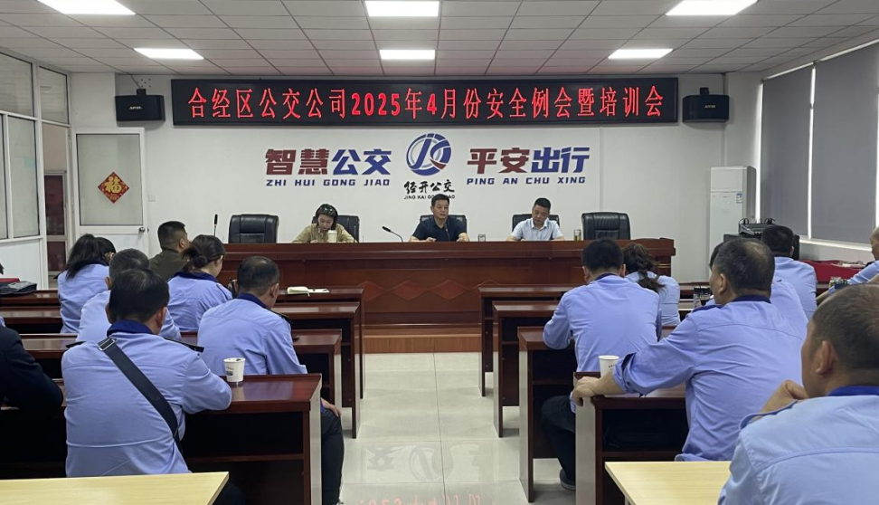 微信图片_20250425181059.png