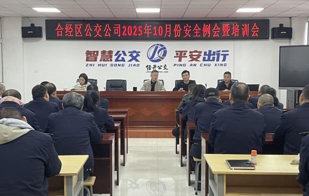 QQ20251030-103113.png