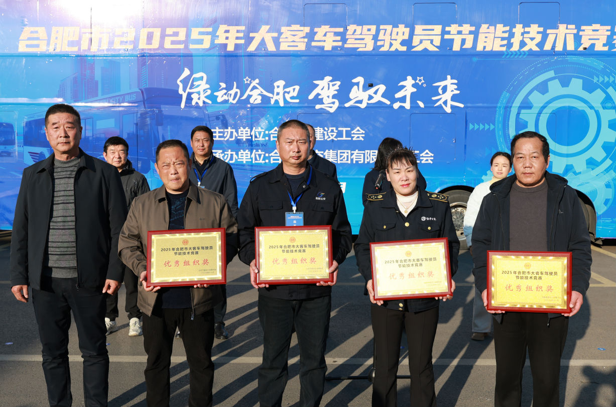 微信图片_2025-11-21_171458_906.png