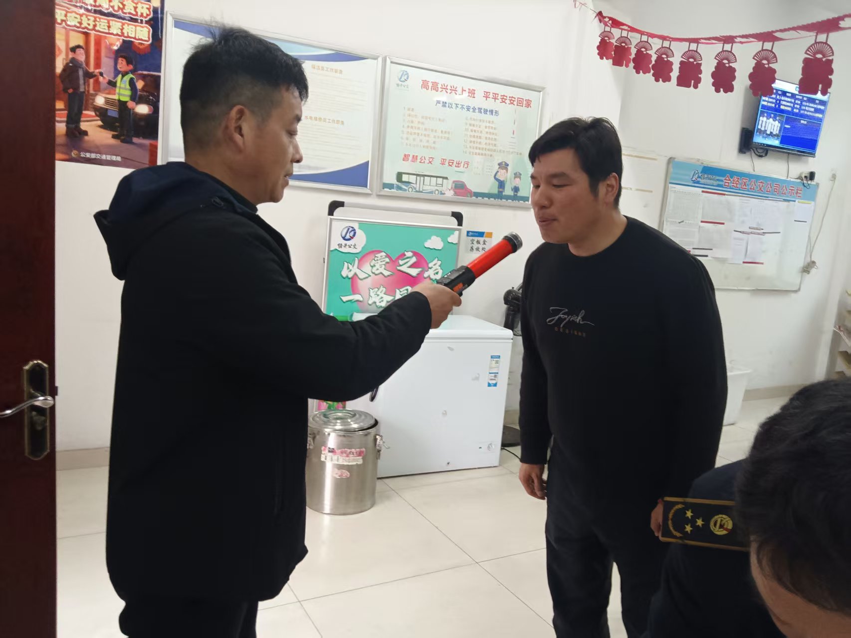 3.19岗前酒测,筑牢安全防线.jpg