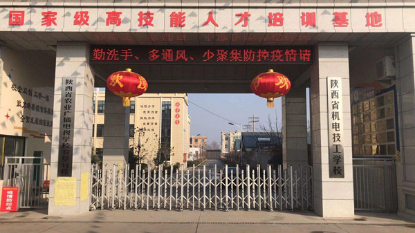 src=http___okgo.top_158354866451111.jpg&refer=http___okgo.jpg src=http___okgo.top_158354866451111.jpg&refer=http___okgo.jpg