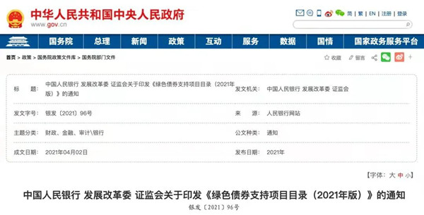 655a017e12cce4107c086c9433156df6.jpg 655a017e12cce4107c086c9433156df6.jpg